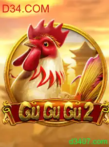 GuGuGu2 - Um Mergulho Empolgante no Novo Fenômeno dos Jogos