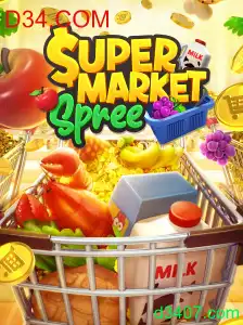 Explorando o Mundo de SupermarketSpree: O Novo Fenômeno dos Jogos