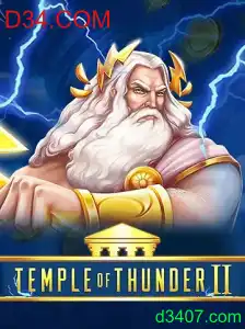 TempleofThunderII: Um mergulho no mundo dos deuses e desafios